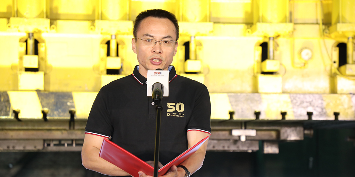 東風公司新聞發(fā)言人、黨委工作部副部長秦捷致辭